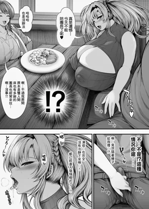 第31頁圖