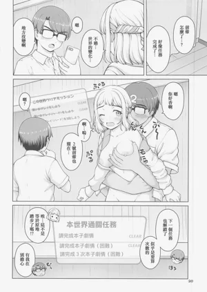 第19頁圖