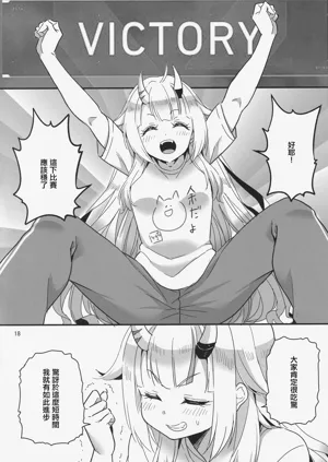 第19頁圖
