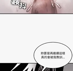 第100頁圖