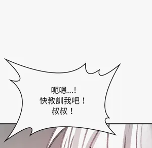 第102頁圖