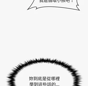 第107頁圖