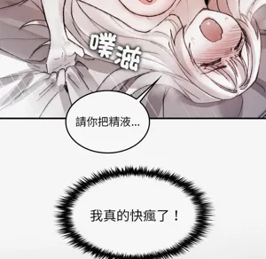 第110頁圖