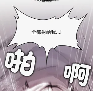 第111頁圖