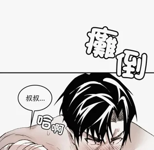 第116頁圖