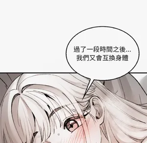 第118頁圖