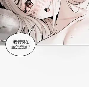 第119頁圖