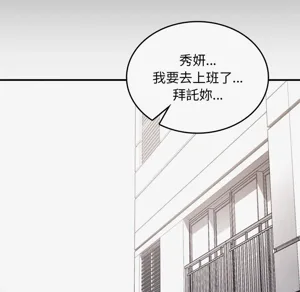 第126頁圖