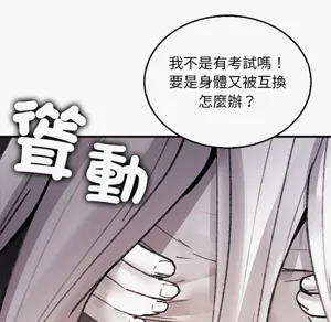 第128頁圖