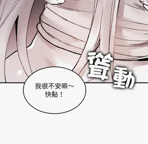 第129頁圖