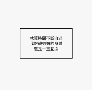 第133頁圖