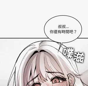 第134頁圖