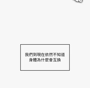第136頁圖