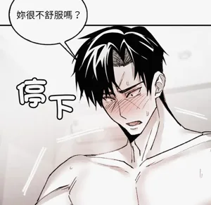 第14頁圖