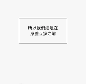 第140頁圖