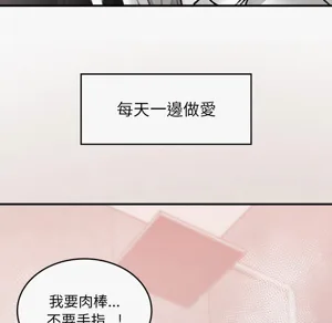 第143頁圖