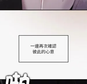 第146頁圖