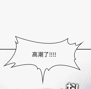 第150頁圖