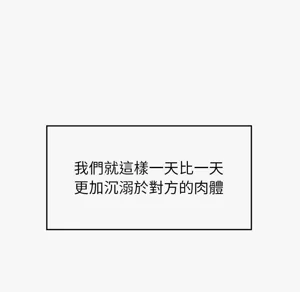 第154頁圖