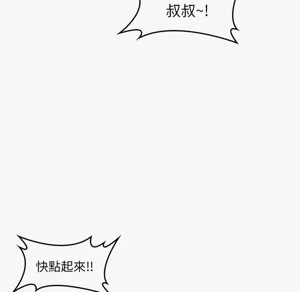 第156頁圖