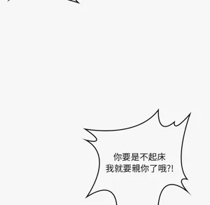第157頁圖