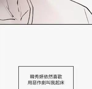 第170頁圖
