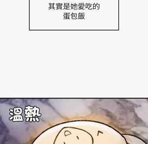 第174頁圖