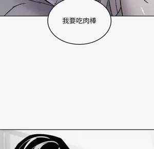 第188頁圖