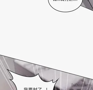 第193頁圖