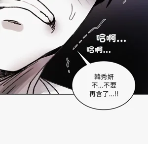 第197頁圖