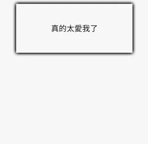 第203頁圖