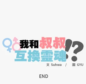 第204頁圖
