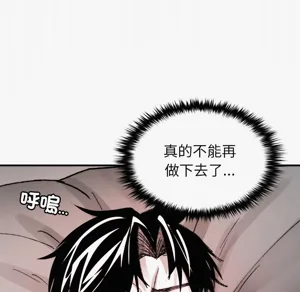 第39頁圖