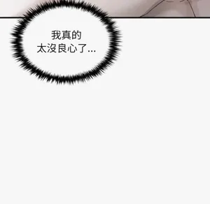 第41頁圖
