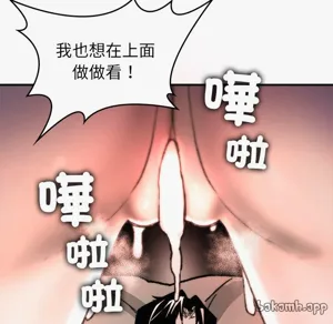 第44頁圖