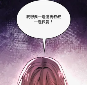 第47頁圖