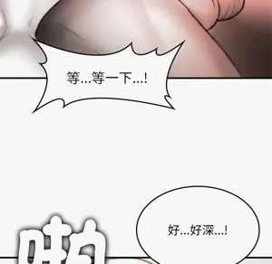 第53頁圖