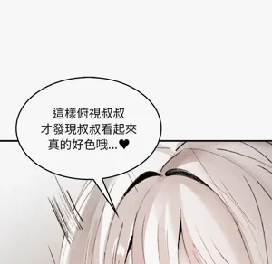 第59頁圖