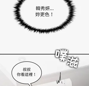 第65頁圖