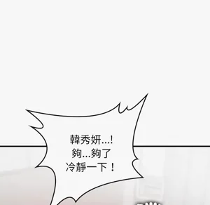 第74頁圖