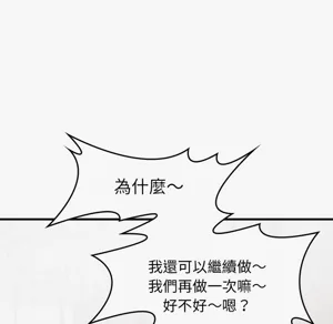 第77頁圖