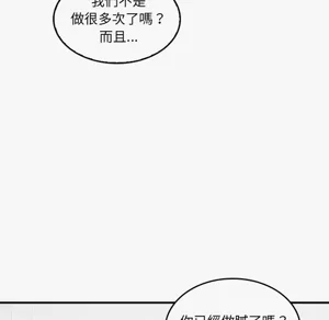 第79頁圖