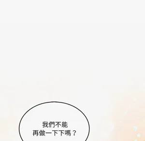 第91頁圖