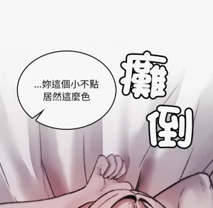 第97頁圖