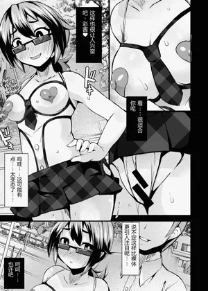 第15页图