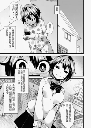 第19页图