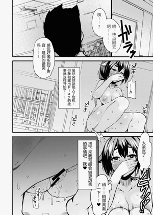 第24页图