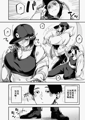 第2頁圖