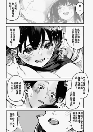 第27頁圖
