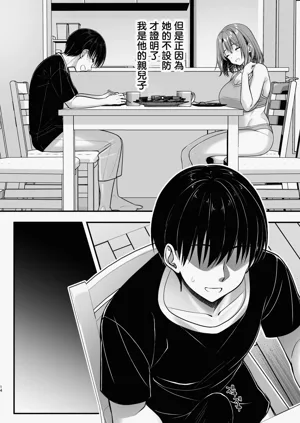 第14页图